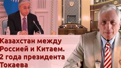 Российский журналист Леонид Млечин выпустил передачу о Президенте РК