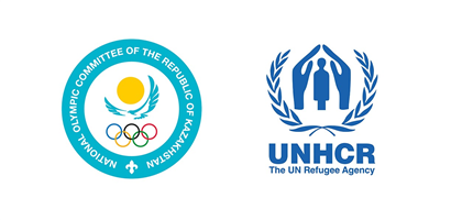 Национальный олимпийский комитет Казахстана будет поддерживать беженцев, которые хотят заниматься спортом