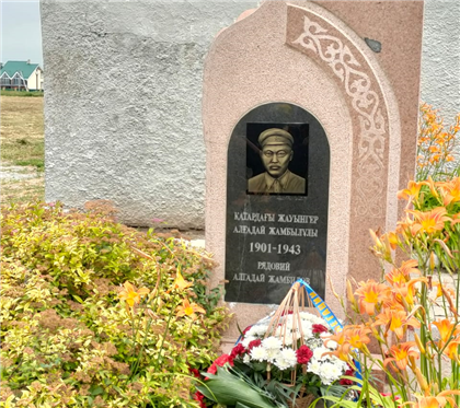 В Днепропетровской области почтили память сына Жамбыла Жабаева 