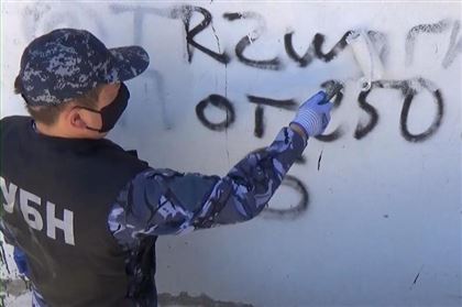 В Турксибском районе Алматы закрасили более 160 граффити с рекламой наркотиков