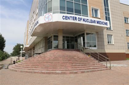 Самый первый – в Семее с успехом работает Центр ядерной медицины