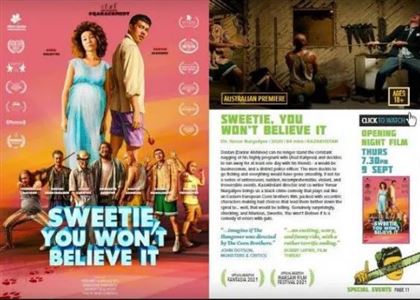 Казахстанский фильм откроет фестиваль независимого кино в Сиднее
