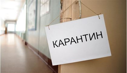 Карантин смягчат 13 сентября в Казахстане
