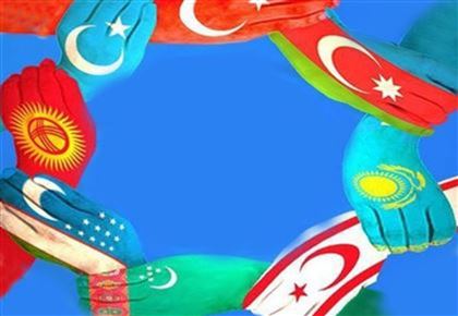 На ЕАМФ обсудили тему усиления тюркского мира
