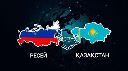 Казахстан не просто дружественная России страна, это братский народ - российский профессор