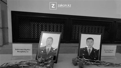 Касым-Жомарт Токаев наградил погибших в Алматы полицейских и судебного исполнителя