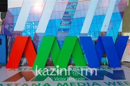 Astana Media Week-2021 стартовала в Нур-Султане