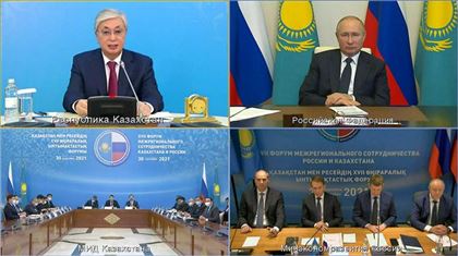 О чем говорил Президент Казахстана на форуме с Путиным