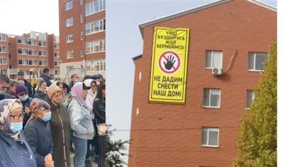 В Уральске люди устроили протесты против сноса их домов