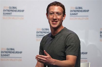 Компания Facebook сменит название - СМИ