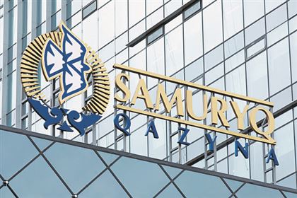 АО “Самрук-Қазына” разместило еврооблигации на 500 миллионов долларов