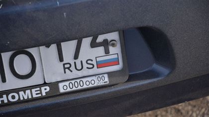 Представитель МВД рассказал, что делать казахстанским владельцам авто с российскими номерами