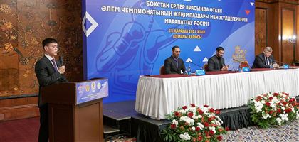 В Алматы наградили победителей и призеров чемпионата мира по боксу