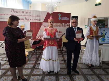 В Астрахани презентовали книгу к 160-летию Дины Нурпеисовой