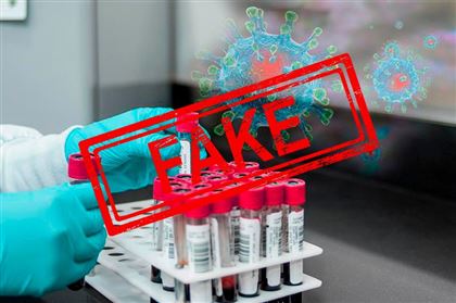«Вариант «омикрон» поражает только полностью вакцинированных» - фейк