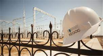 В KEGOC прокомментировали массовое отключение электричества в Алматы