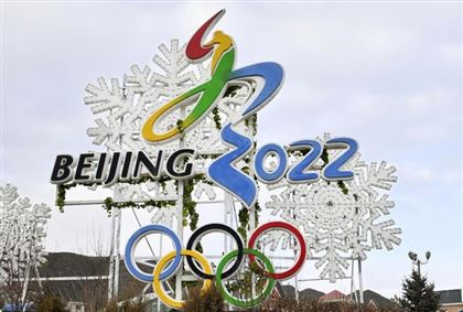 Олимпиада-2022: сколько получат казахстанские спортсмены за завоеванные медали