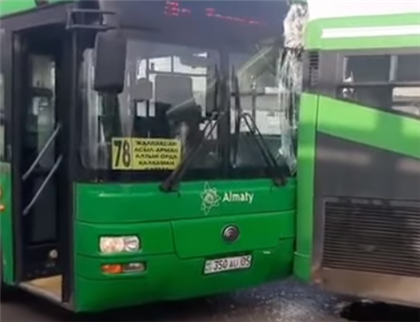 Массовое ДТП с участием автобусов произошло в Алматы 