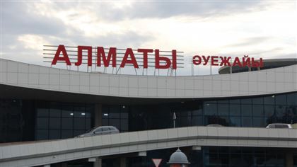 Задержаны нападавшие на алматинский аэропорт - МВД РК
