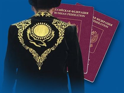Россияне массово ищут в Сети "как получить гражданство Казахстана"