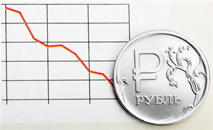 Курс рубля сегодня достиг исторического минимума, а курс доллара и евро - исторического максимума