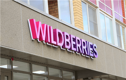 Что происходит с Wildberries в Казахстане