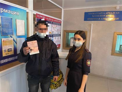 Осуждённый в Казахстане получил российский паспорт с помощью полиции