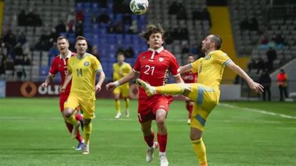 Сборная Казахстана по футболу обыграла Молдову в Лиге наций