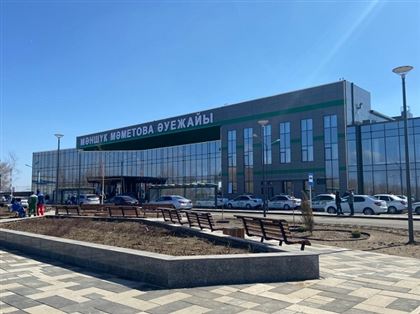 В Уральске открыли новый терминал Международного аэропорта имени М. Маметовой