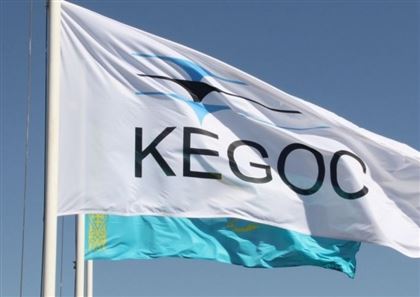 KEGOC предупреждает казахстанцев о распространении мошенниками фишинговой ссылки