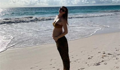 Мария Шарапова объявила, что ждет ребенка