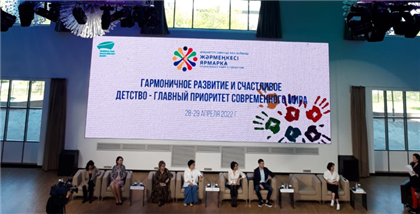 Ярмарка социальных идей и проектов проходит в Алматы