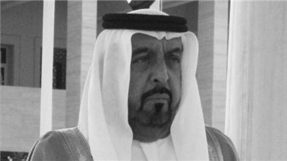 Президент ОАЭ Халифа ибн Заид Аль Нахайян умер от болезни