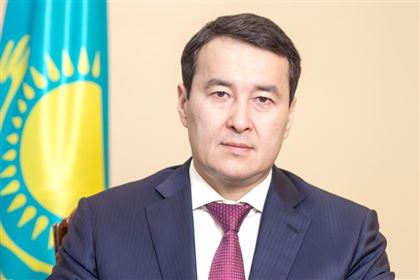Премьер-министр Казахстана Алихан Смаилов прибыл с рабочим визитом в Москву