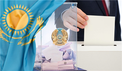 Где в Казахстане завершилось голосование за поправки в Конституцию
