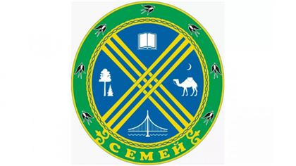 В Семее утвердили новый городской герб 