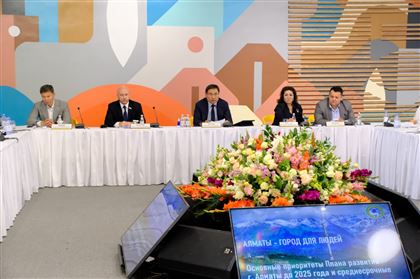 Общественный совет Алматы обсудил планы по развитию города