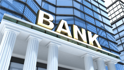В августе обсудят слияние двух казахстанских банков