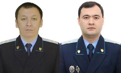 Назначены начальник Службы Генеральной прокуратуры и прокурор Алматинской области