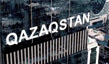 Казахстанцев озаботило то, что с "Абу-Даби Плазы" убирают надпись Qazaqstan