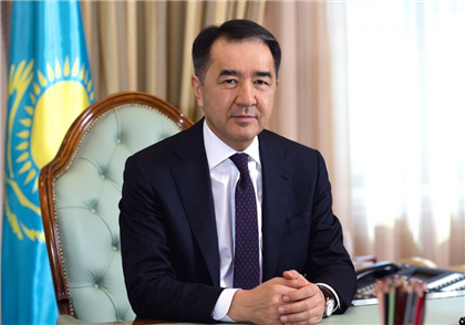 Бывшего акима Алматы выбрали председателем Наблюдательного совета ФБА ЕАС