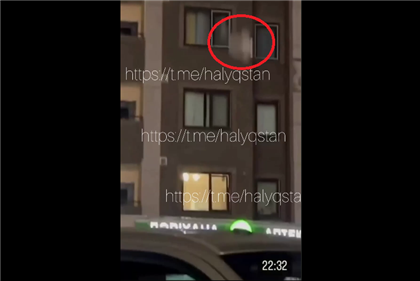 Момент падения девушки с двадцать пятого этажа в Алматы попал на видео