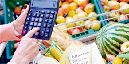 Как за неделю изменились цены на продукты в Казахстане