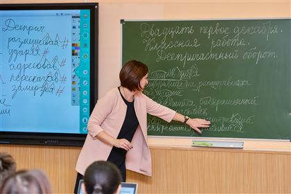 На проблемы с уроками русского языка пожаловались казахстанские учителя