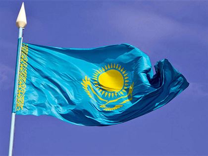 Сколько дней отдохнут казахстанцы на День Конституции