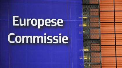 Еврокомиссия предложила предоставить Украине еще пять миллиардов евро
