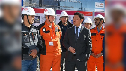 Министр энергетики посетил ТЭЦ в Карагандинской области