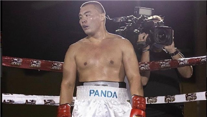 Казахстанский боксёр по прозвищу "Панда" проведет бой в октябре