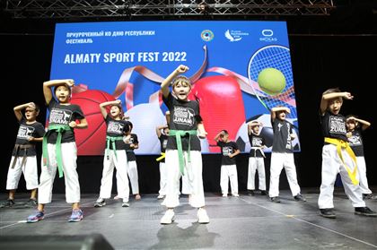 Спортивный фестиваль ALMATY SPORT FEST 2022 прошел в Алматы