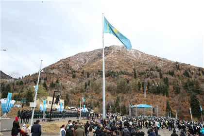 Как прошёл День Республики в Алматы